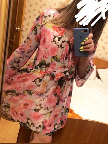 Полина